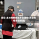 西安:本轮疫情病毒来自境外(西安疫情来自哪里)