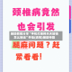 辅助教程分享“手机打麻将天天输钱怎么转运”开挂(透视)辅助神器