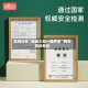 实测分享“超级三加一免费挂”确实真的有挂
