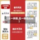 【五一休假,五一休假时间】