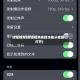 微信视频(微信视频美颜功能从哪里打开)