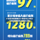 31省区市新增确诊21例含本土9例(31省区市新增本土确诊62例)
