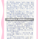 【疫情新闻作文,疫情新闻作文2021】