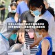 北京2人核酸阳性轨迹涉朝阳两学校(北京朝阳区5人核酸混检出现疑似阳性)