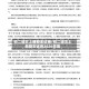 初二语文上册期末试卷/初二语文上册期末试卷2026答案