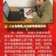 【义乌疫情,义乌疫情最新消息】