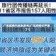 广东疫情已波及多市(广东疫情又严重了?)