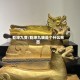 乾坤九变/乾坤九转是个什么东西