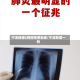 宁波新增6例阳性感染者/宁波新增一例