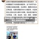 教程开挂辅助“微乐亲友房辅助器”(透视挂)辅助透视教程