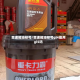 变速箱油标号/变速箱油标号gl4能用gl5吗