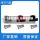 【车型适配,车辆适配器】
