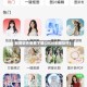 制图软件免费下载(2020制图软件)