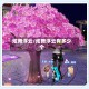 炫舞浮云/炫舞浮云有多少个