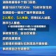 31省份新增确诊19例/31省新增确诊19例1003无标题