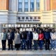 【云南大学物理课本是什么,云南大学理论物理】