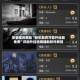 安装程序教程“微乐麻将万能开挂器免费”详细外挂透视辅助软件教程