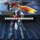 斩魂将神加点/斩魂将神加点顺序