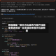 教程辅助“微乐河北麻将万能开挂器免费通用版”科技辅助神器手机版教程