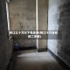 桃江三十万以下毛坯房(桃江十万左右的二手房)