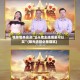 独家脚本实测“JJ斗地主挂哪里可以买”(曝光透视必备猫腻)