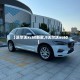 【沃尔沃xc60新款,9沃尔沃xc60】