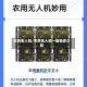 农药无人机/农药无人机一亩地多少钱