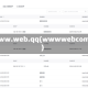 www.web.qq(wwwwebcom)