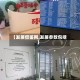 【发展借鉴网,发展参数包括】