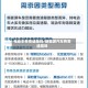 电动车有变速箱吗/新能源汽车有变速箱吗