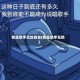 我是歌手无地自容(我是歌手无赖)