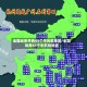 全国近来共有49个中风险地区/全国现有41个中风险地区
