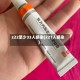 z22至少33人感染(221人感染)