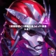 【英雄联盟s11装备大全,lol s11装备大全】