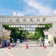 全国有哪些师范大学/全国有哪些师范大学本科公办
