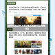 视频采集软件下载(视频采集网站有哪些)