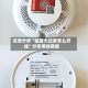 实测分析“福建大玩家怎么开挂”分享用挂教程