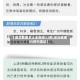 【湖北新增本土无症状32例,湖北新增51例无症状】