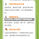 包含把女人的阴张开大胆看的词条