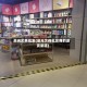 晨光文具批发(晨光文具批发商的进货渠道)