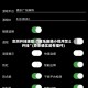 实测开挂辅助:“微乐麻将小程序怎么开挂”(原来确实是有插件)