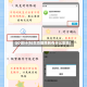 QQ设计(社交功能限制有什么影响)