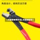 【卡箍钳使用方法,卡箍钳型号】