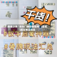 教程分享“牌乐门辅助器官网”(透视)其实确实有挂
