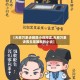 【天辰万象诀顾辰小说阅读,天辰万象诀男主是顾辰的小说】
