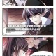 重生甜心萌萌哒全文免费阅读全文(重生甜心萌萌哒冷少 小说)