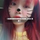 【无敌琪琪在线观看高清版,6080 无敌】
