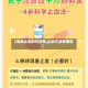 【现场止血的方法有,止血方法有哪些】