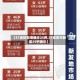【31省份新增确诊25例,31省区市新增25例确诊】