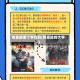 黄景瑜哪个学校的(黄景瑜的大学)